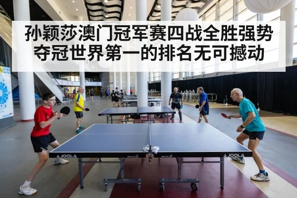 table tennis match action